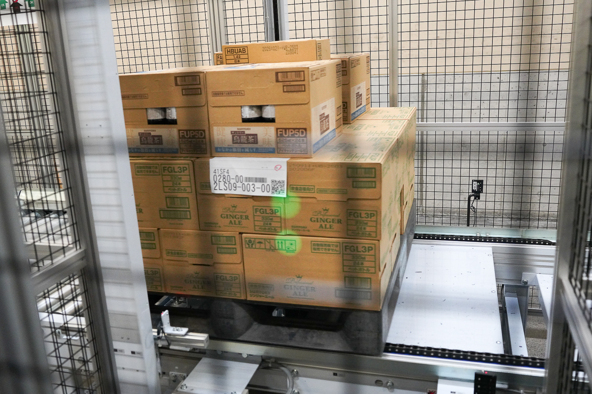 QRコードが読み取られた