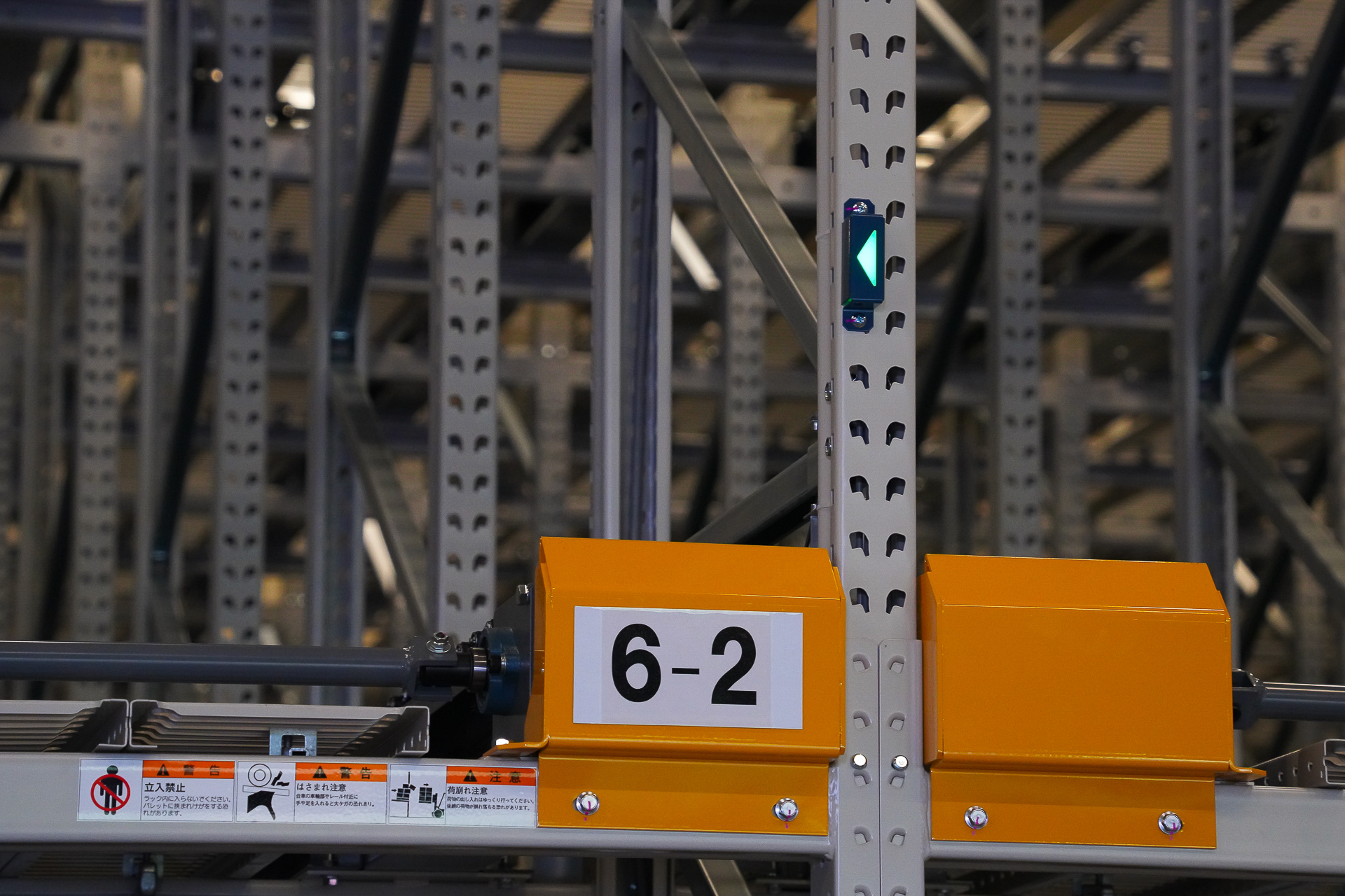 空の場合はグリーン