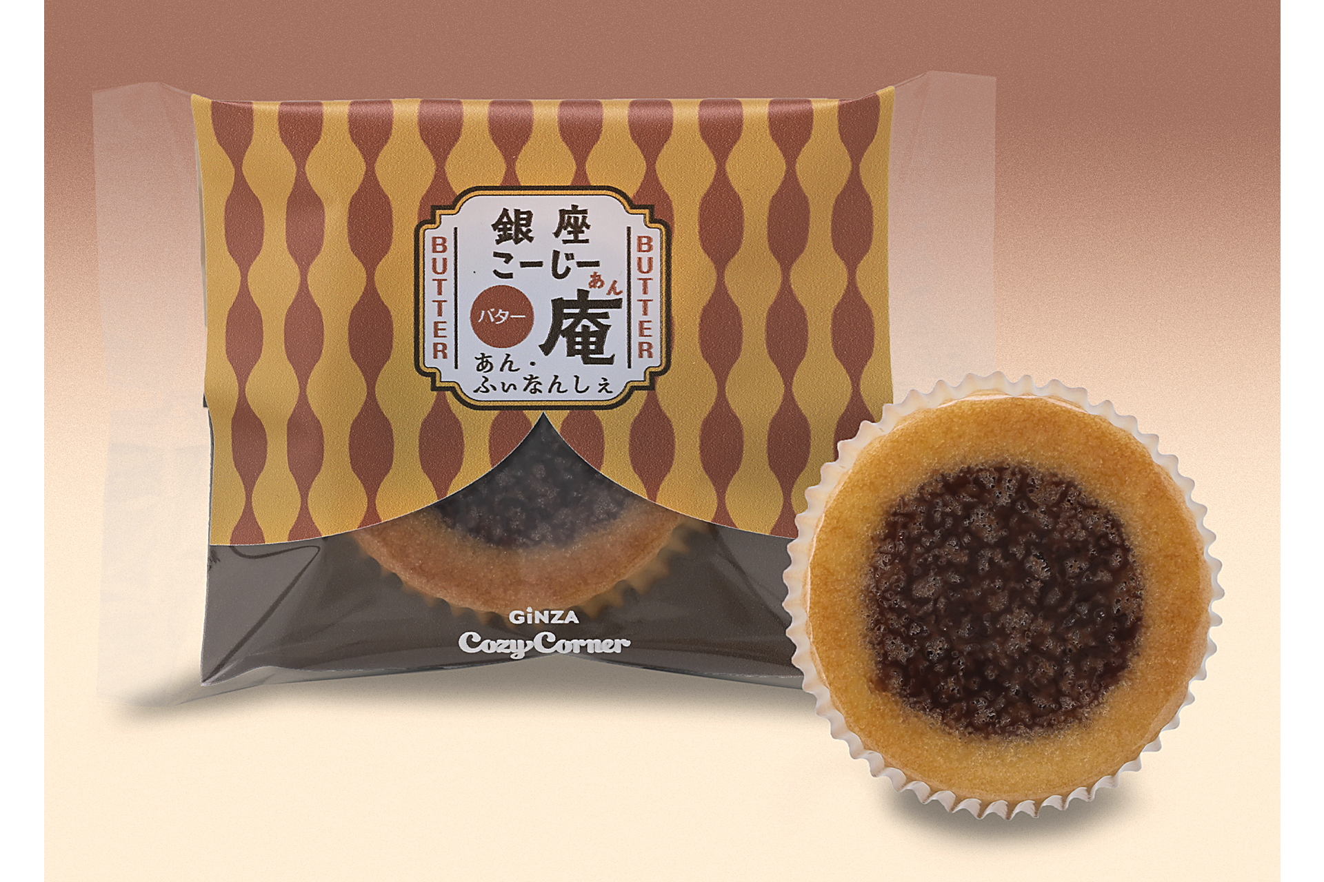 銀座こーじー庵 あんフィナンシェ