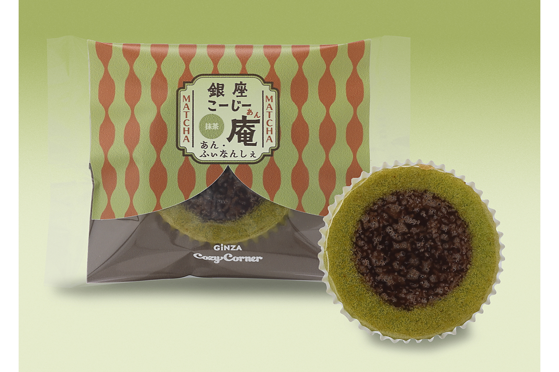 銀座こーじー庵 あん抹茶フィナンシェ