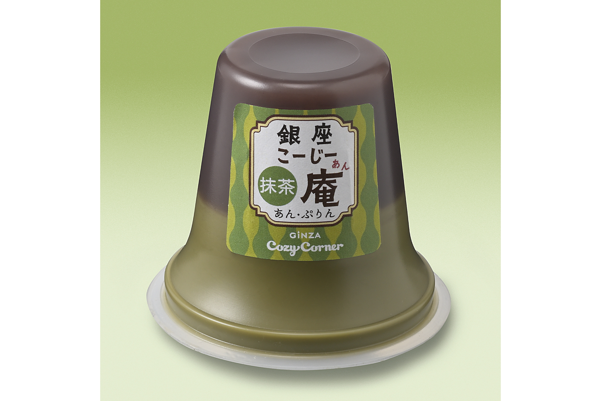 銀座こーじー庵 あん抹茶プリン