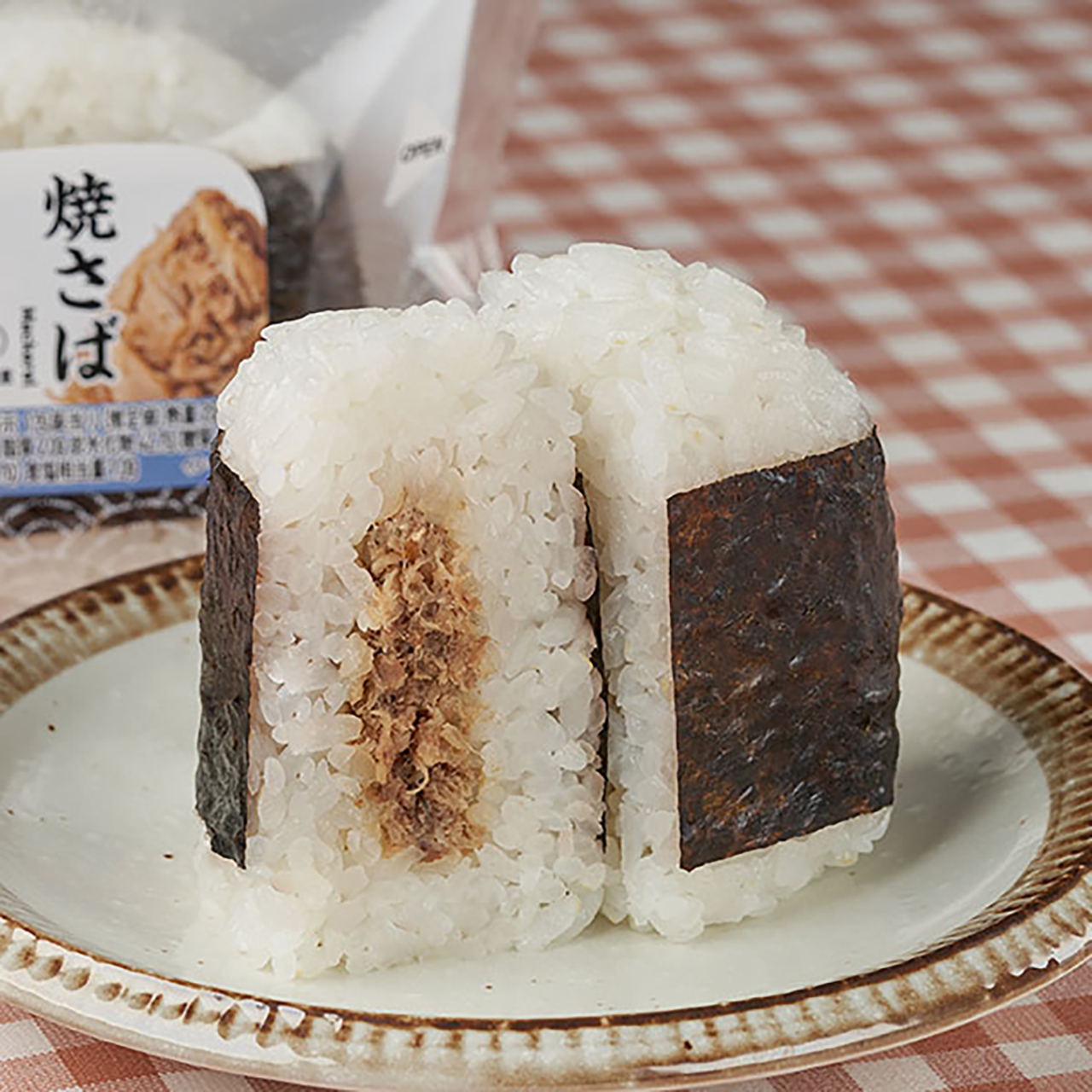 「直巻 焼さば」（165円）