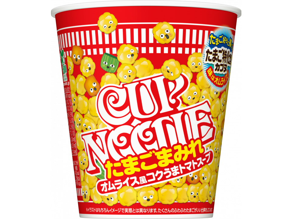 日清食品「カップヌードル たまごまみれ ビッグ」