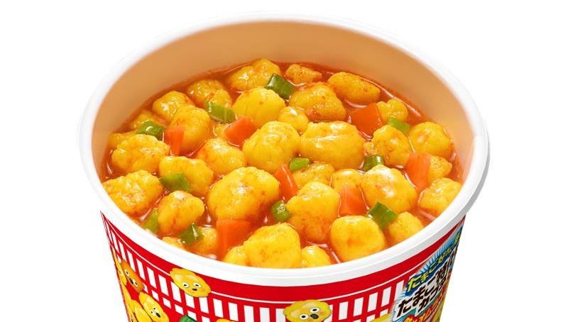 たまごがたっぷりと入っている