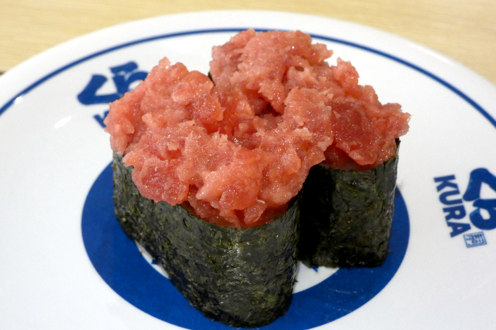 国産天然 本まぐろねぎまぐろ
