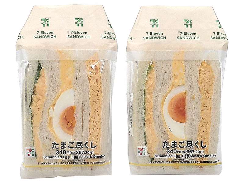 関西の一部エリアで先行販売された「たまご尽くしサンド」
