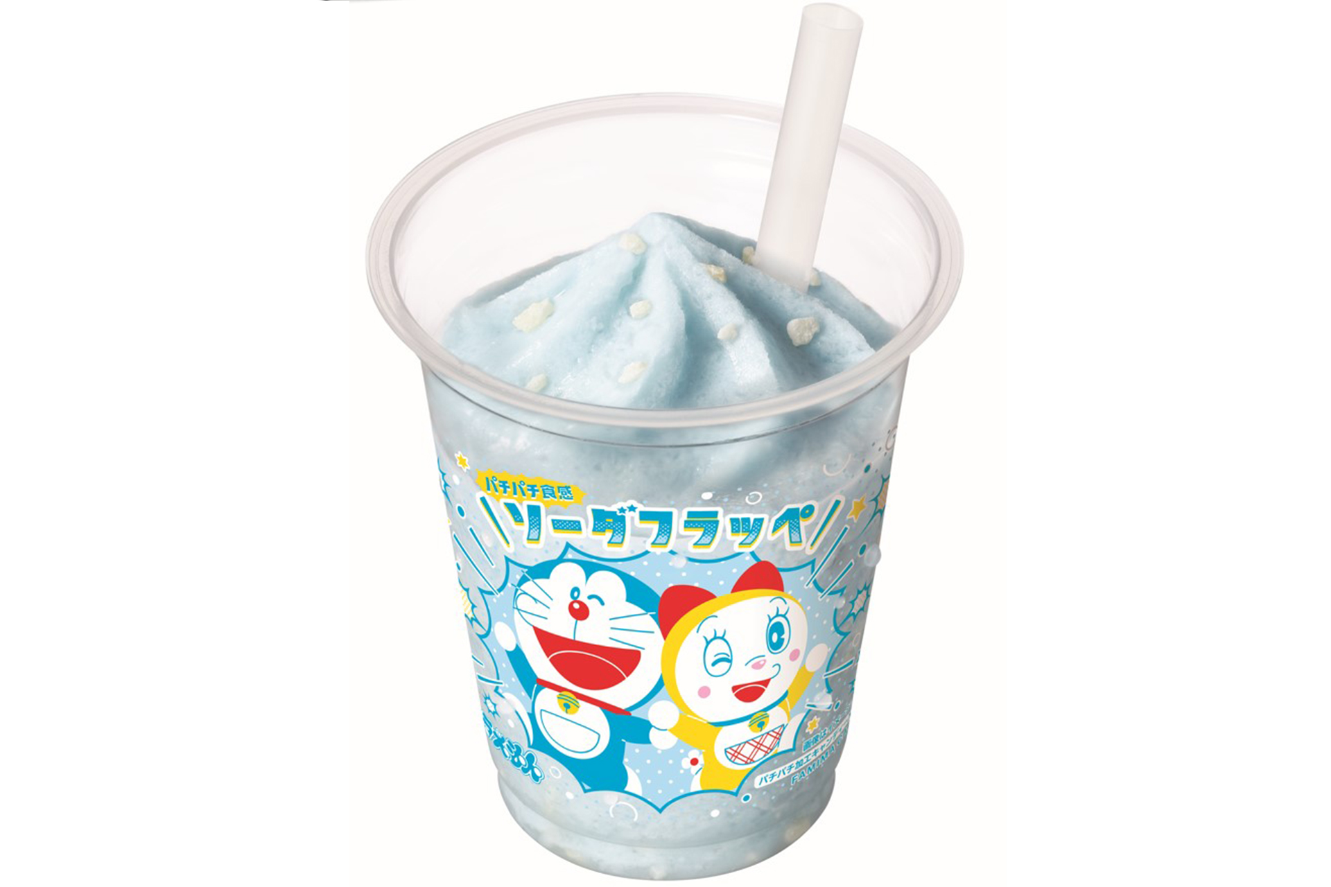 「ソーダフラッペ」（330円）