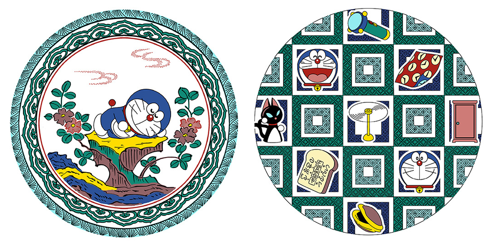 九谷焼（4600円）