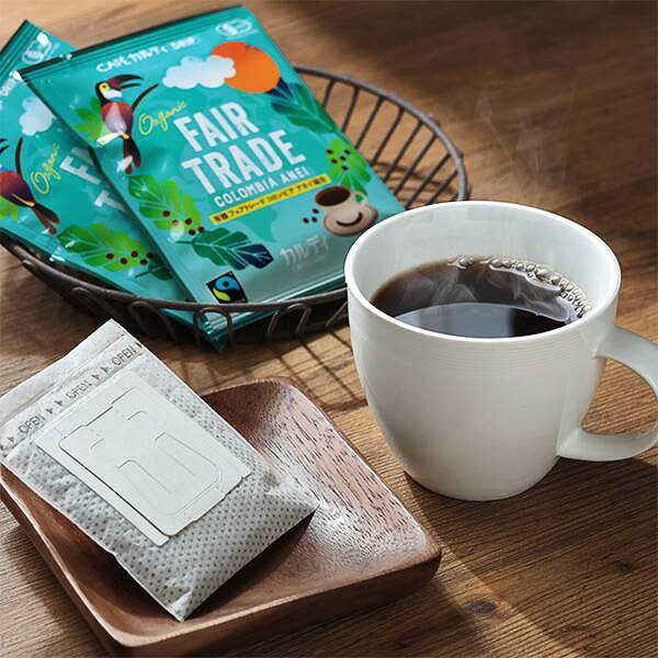 カラメルのような甘さが特徴でやわらかな口当たりの「カフェカルディドリップ 有機 フェアトレード コロンビア アネイ組合」