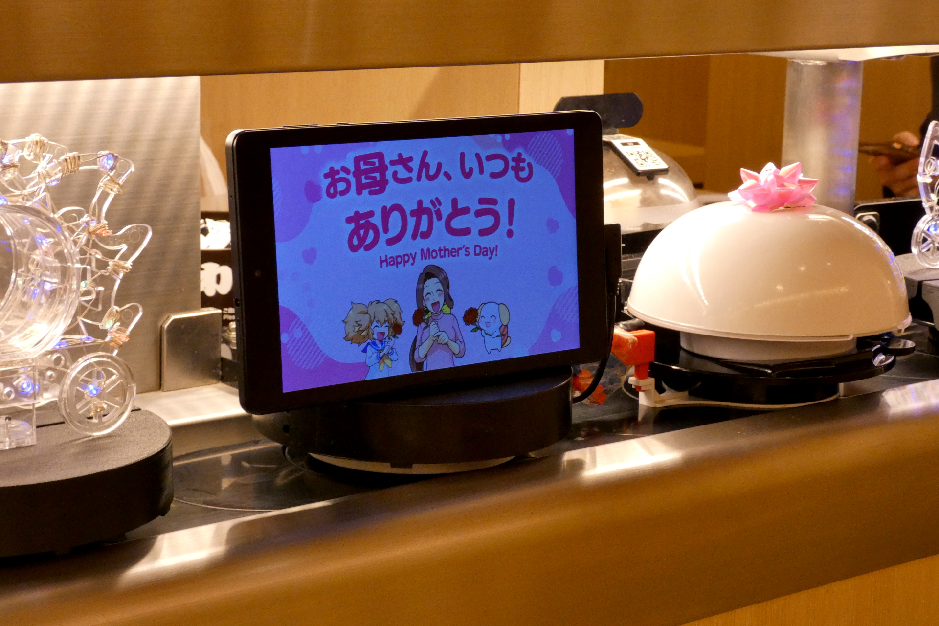 プレゼントシステムでは母の日向けのメッセージが設定可能に