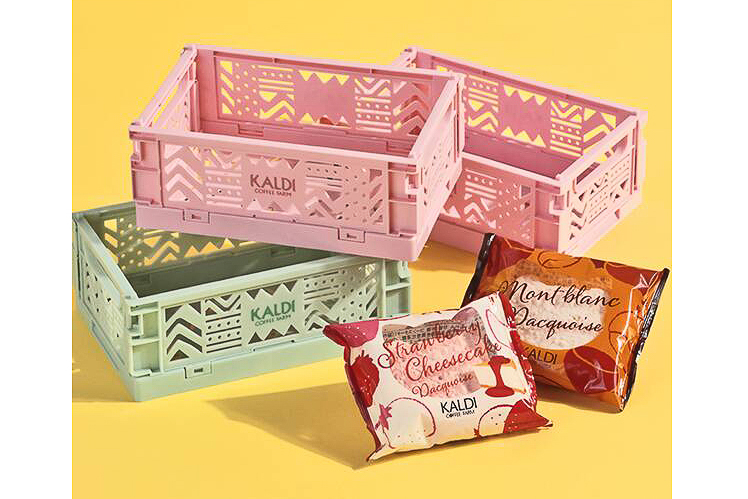 カルディコーヒーファーム「ミニコンテナセット」