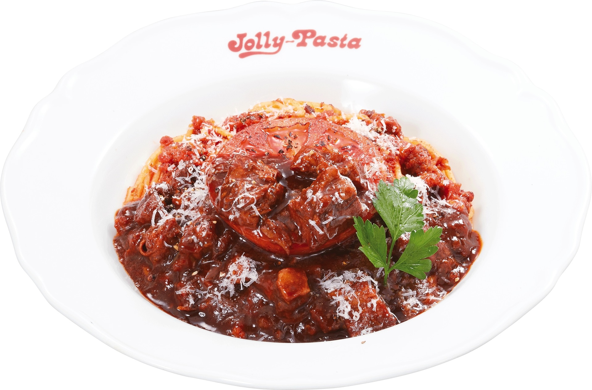 ごろごろ牛肉とグリルトマトの感動ボロネーゼ