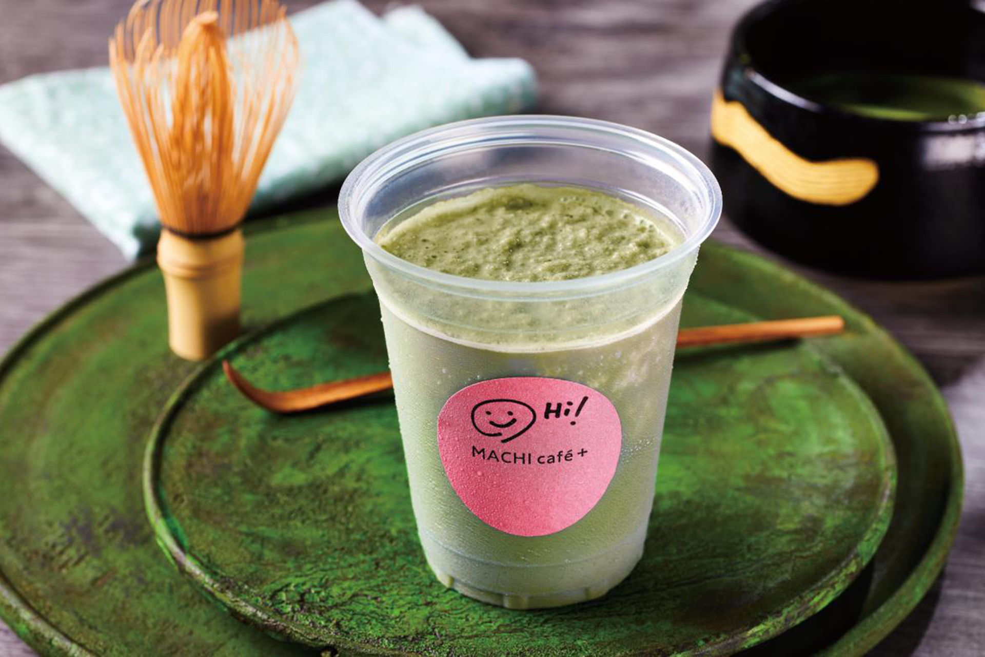 ローソン「夏の抹茶スムージー」