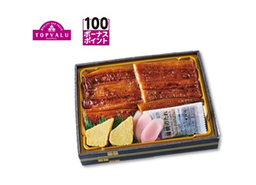 「（鹿児島県産鰻使用）鰻重（大）」（2894円）