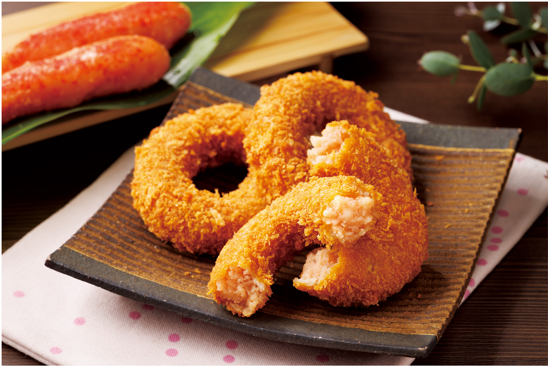 「明太リングコロッケ～かねふくの明太子使用～（1個）」（140円）