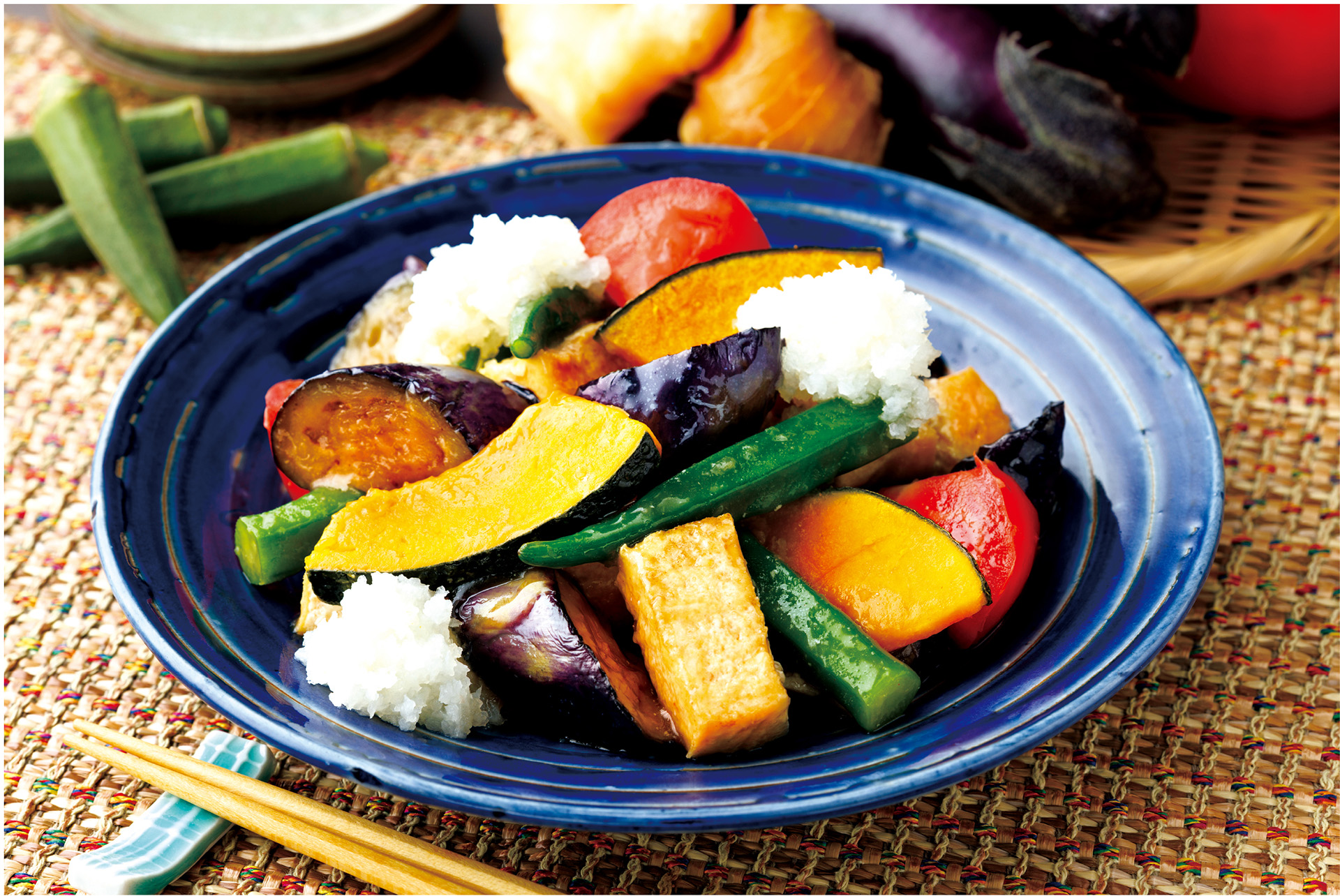 「熊本県産なすと夏野菜の生姜みぞれ和え」（213円/100g）