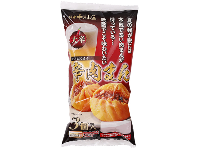 「夏の我が家には本気で辛い肉まんが待っている…晩酌でこそ味わいたい 辛肉まん3コ入」（376円）