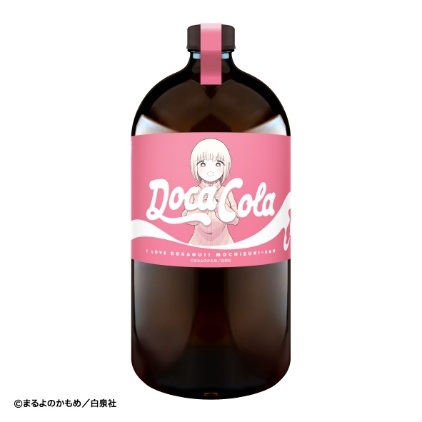 「ドカ・コーラ」8640円（送料別）