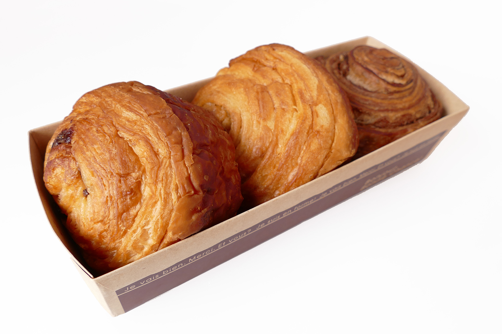 「ロンドデニッシュ3種セット」ANDE＜アンデ＞（京都府・京都）