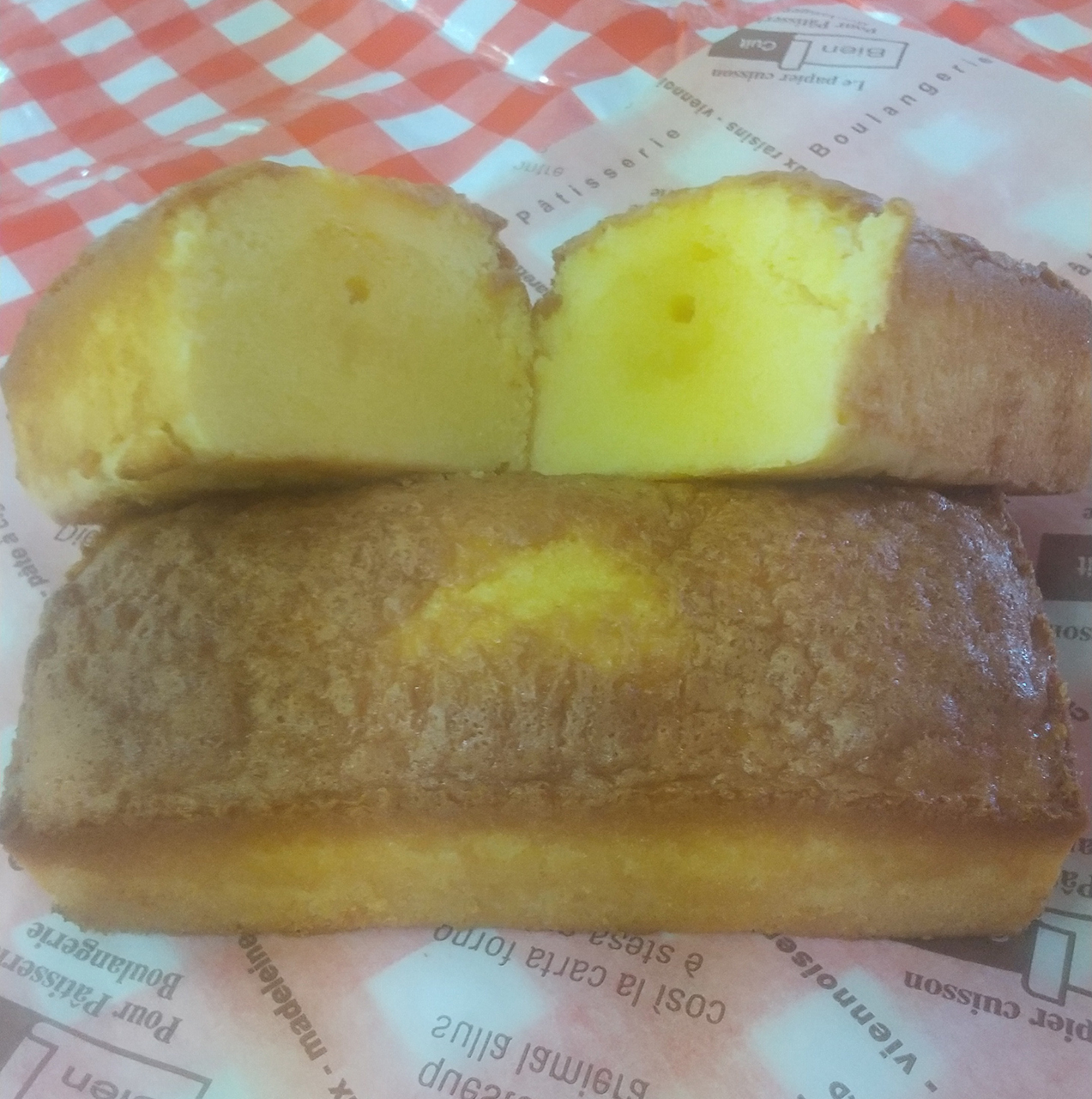 「素直な恋 カステラ」パンプラス（長崎県・壱岐）