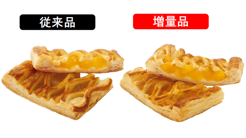 「Panest 青森県産りんごのアップルパイ」（198円）