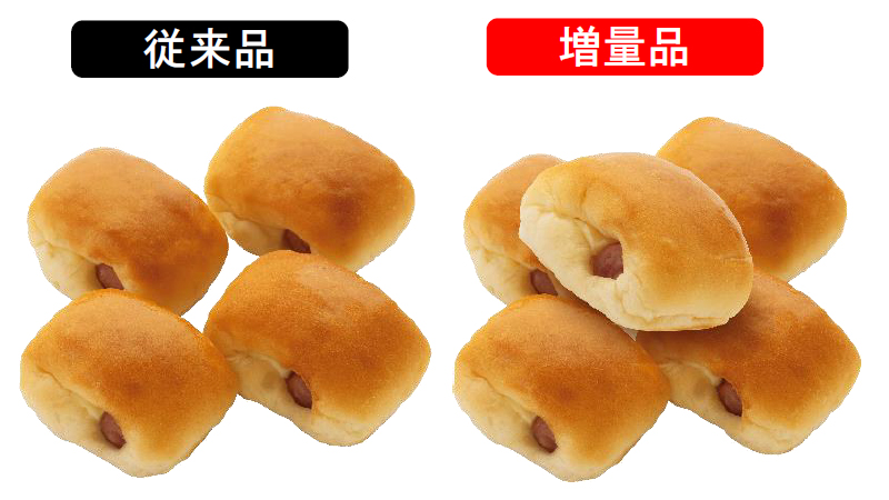 「Panest ソーセージマヨロール 4個入＋1個」（165円）