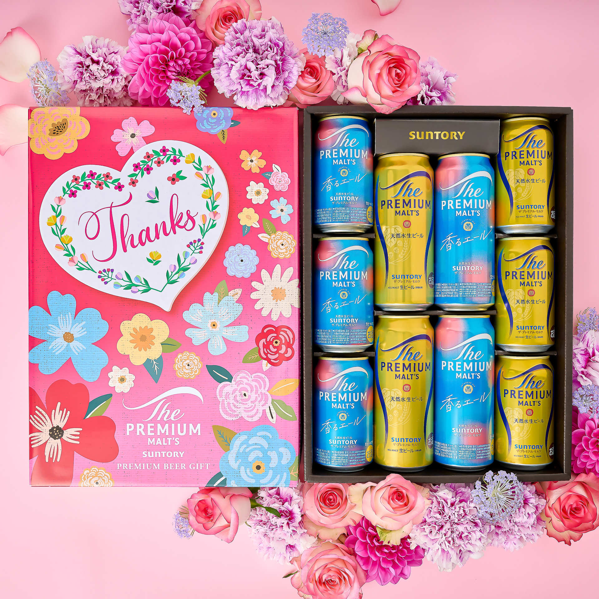 「サントリー ザ・プレミアム・モルツ」の楽天のセット