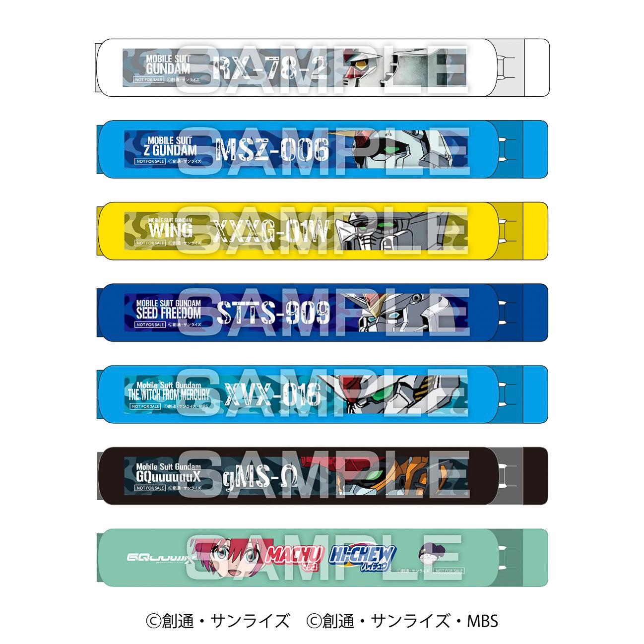 オリジナルフードクリップ