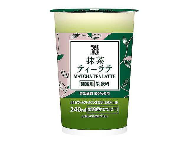 セブンプレミアム 抹茶ティーラテ 240ml
