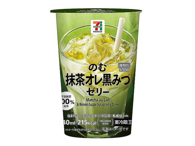 セブンプレミアム のむ抹茶オレ黒みつゼリー 240ml