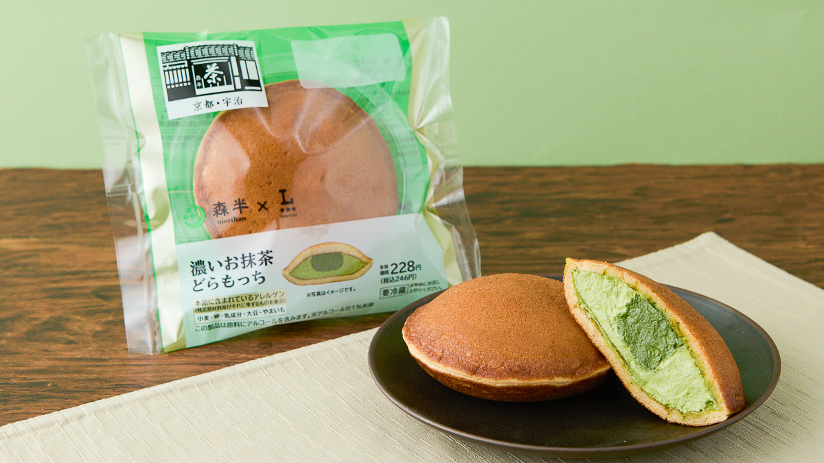 ローソン「Uchi Café × 森半 濃いお抹茶どらもっち」（246円）