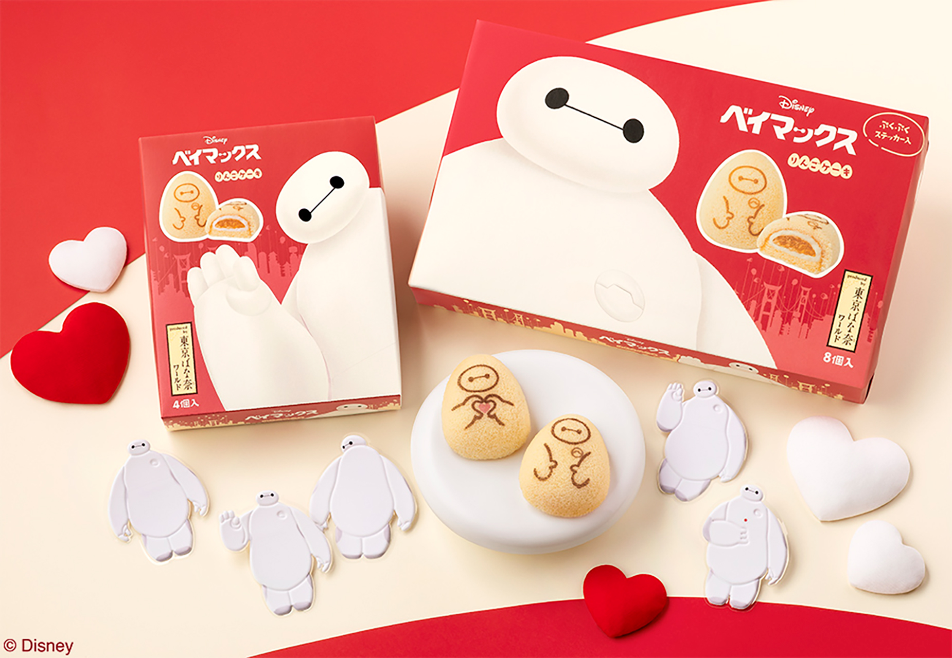 「ベイマックス/りんごケーキ」（4個入 842円、8個入 1728円）