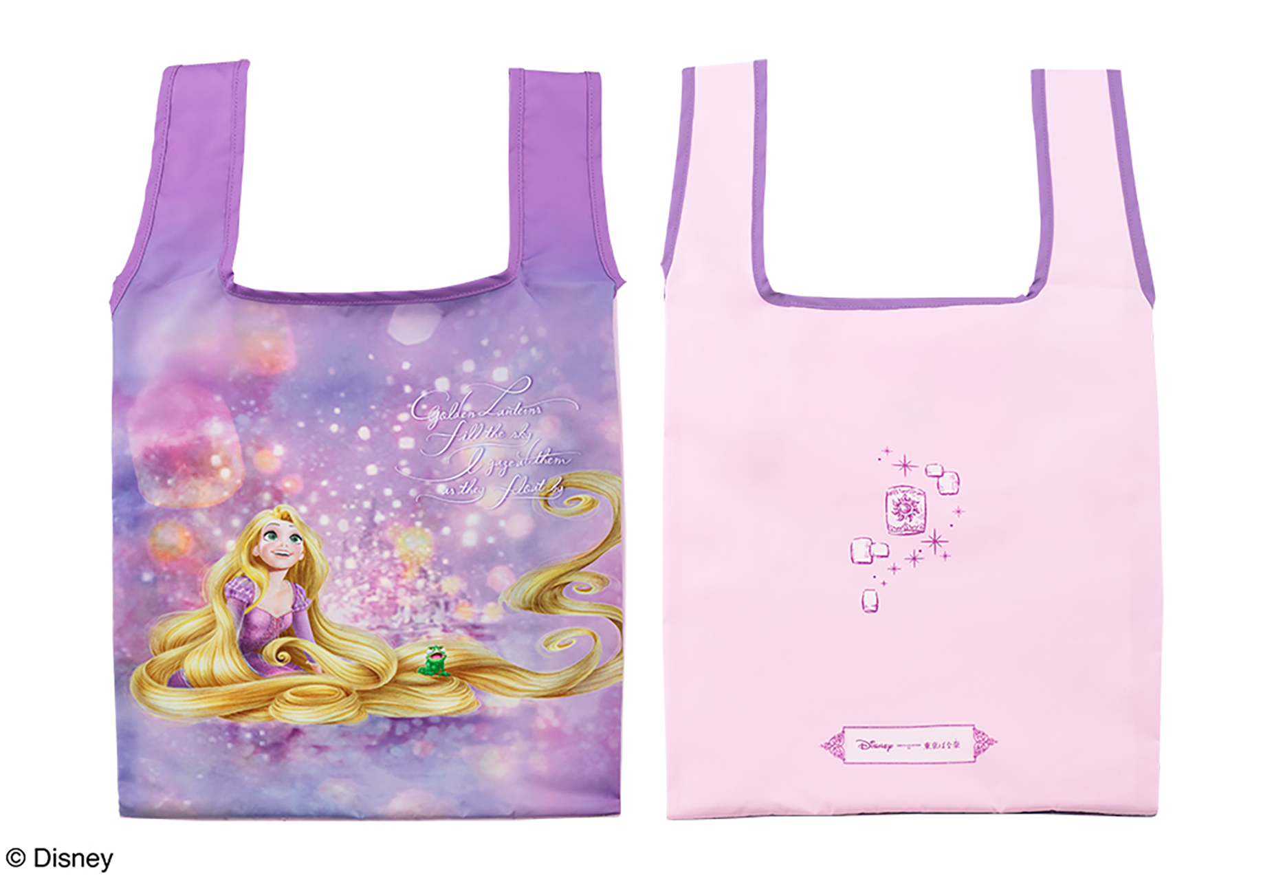 エコバッグ（1210円）