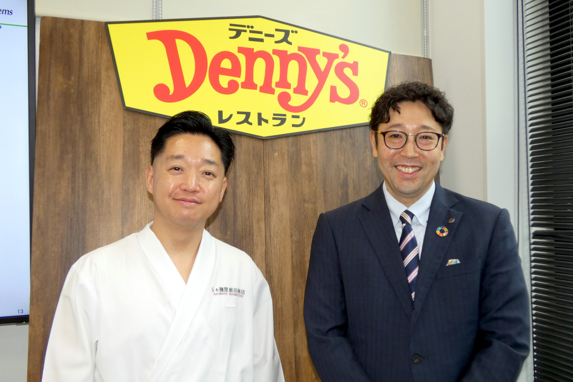 「飯田商店」店主の飯田将太氏（左）と商品部 副部長の福岡勘平氏（右）