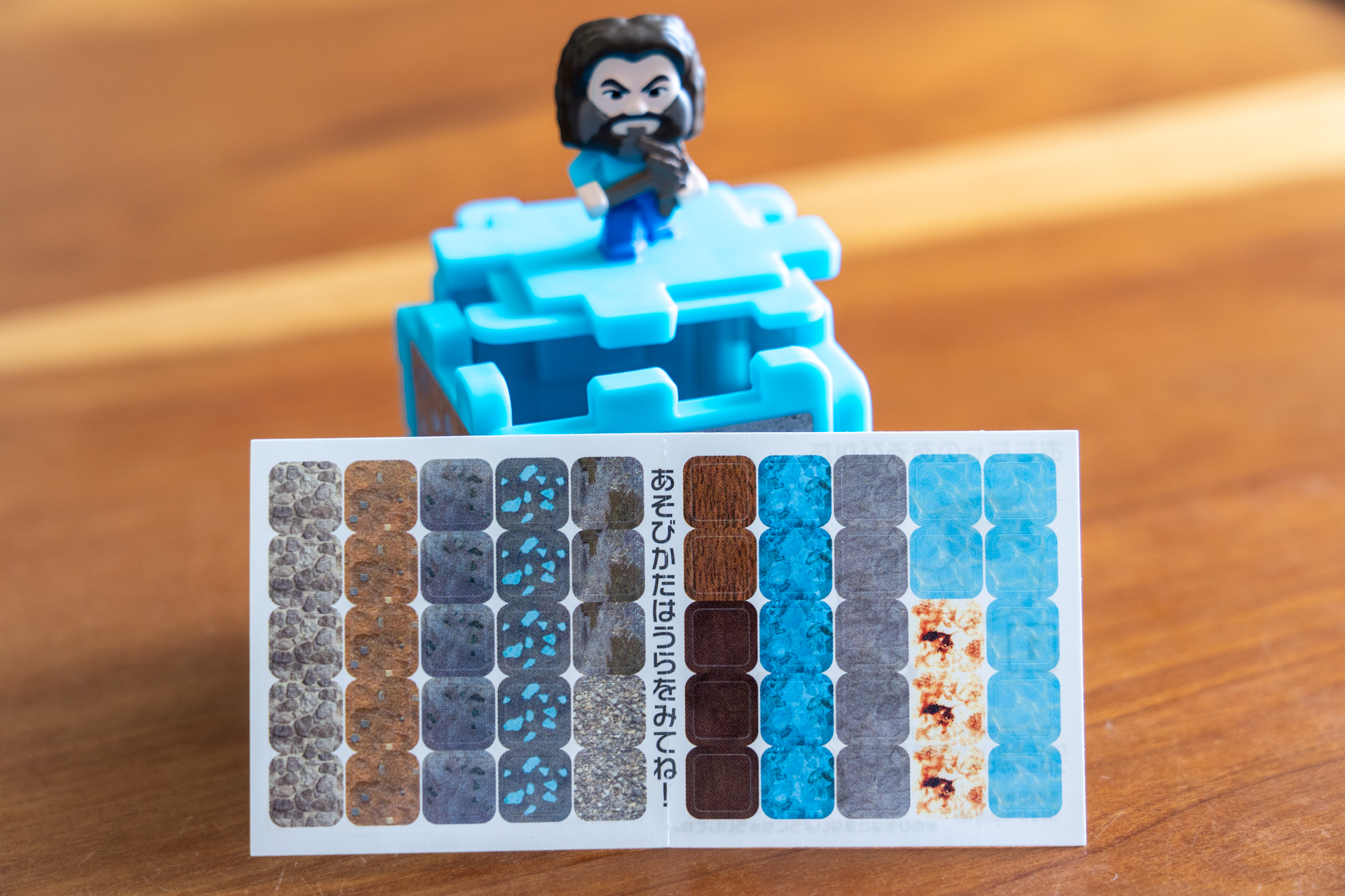 ダイヤモンドストーンのシール