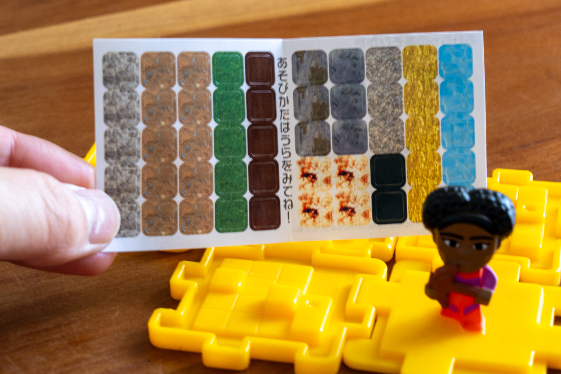 ゴールドのシールが輝く