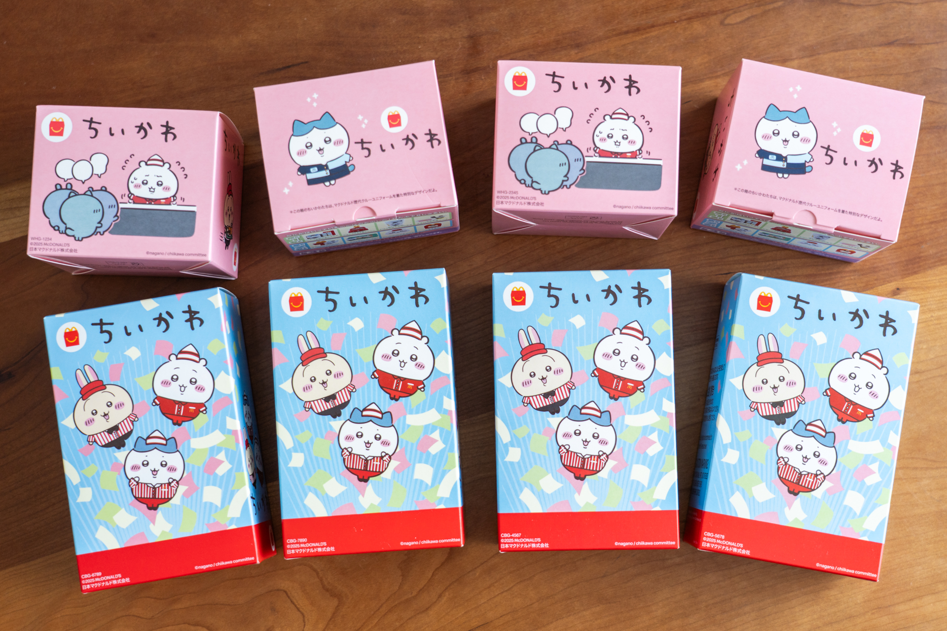 第1弾4種、第2弾4種。第3弾では全8種のおもちゃの中からどれか1つもらえる