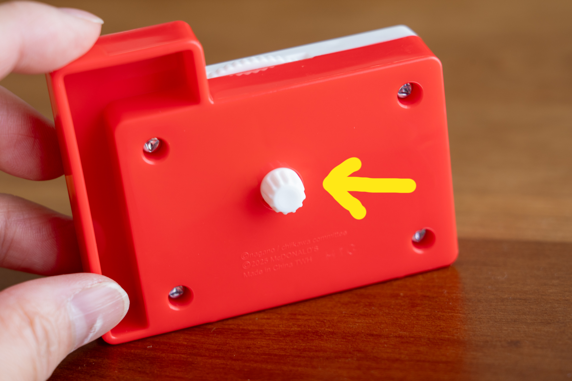 後ろのツマミを回すと月が変えられる