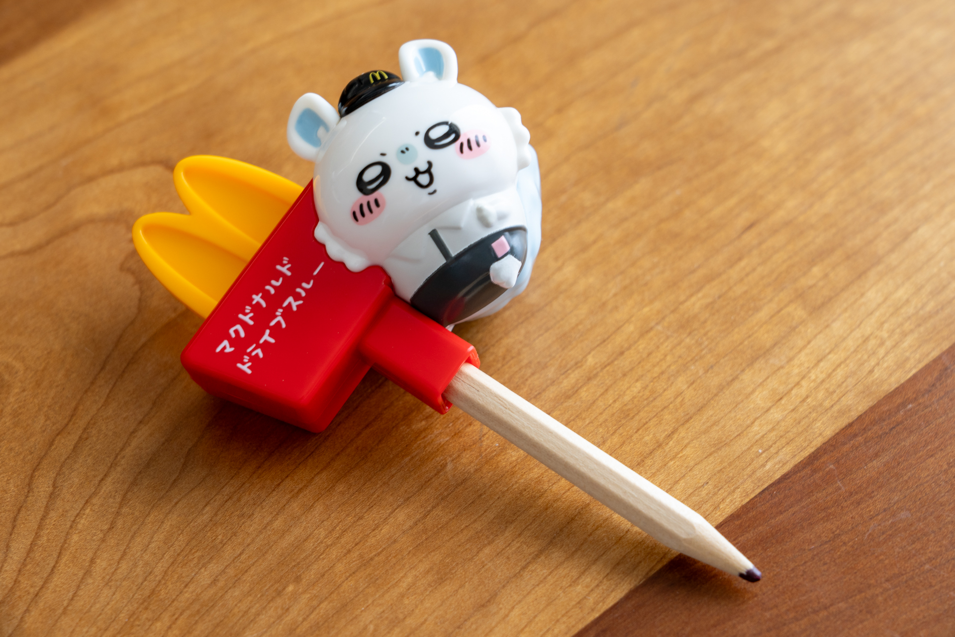 鉛筆は付属しない