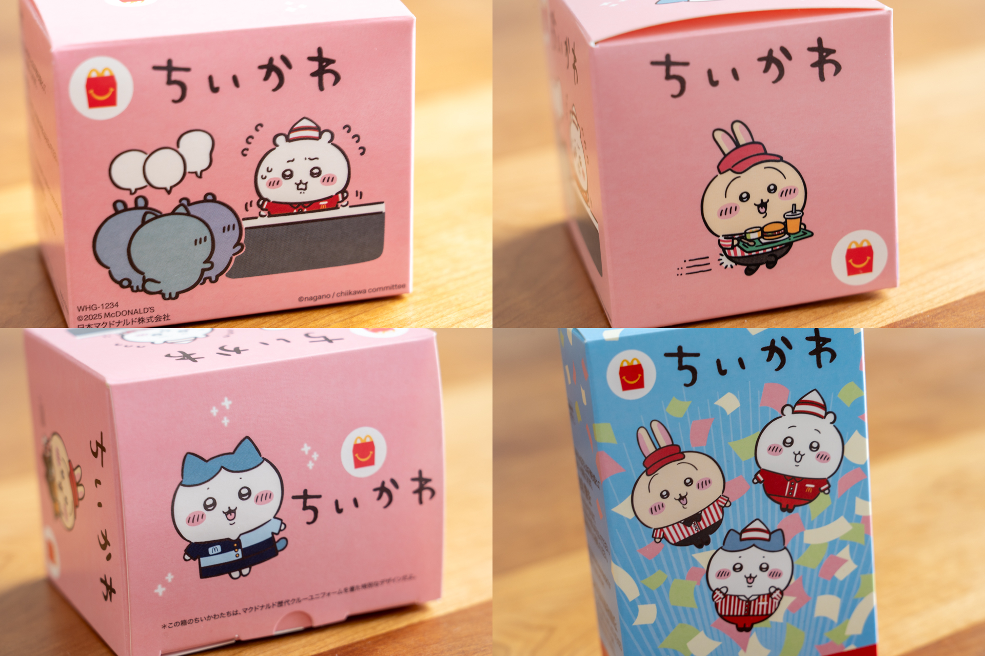 パッケージ箱は第1弾・第2弾共にマクドナルド歴代クルーのユニフォームを着たデザインになっている