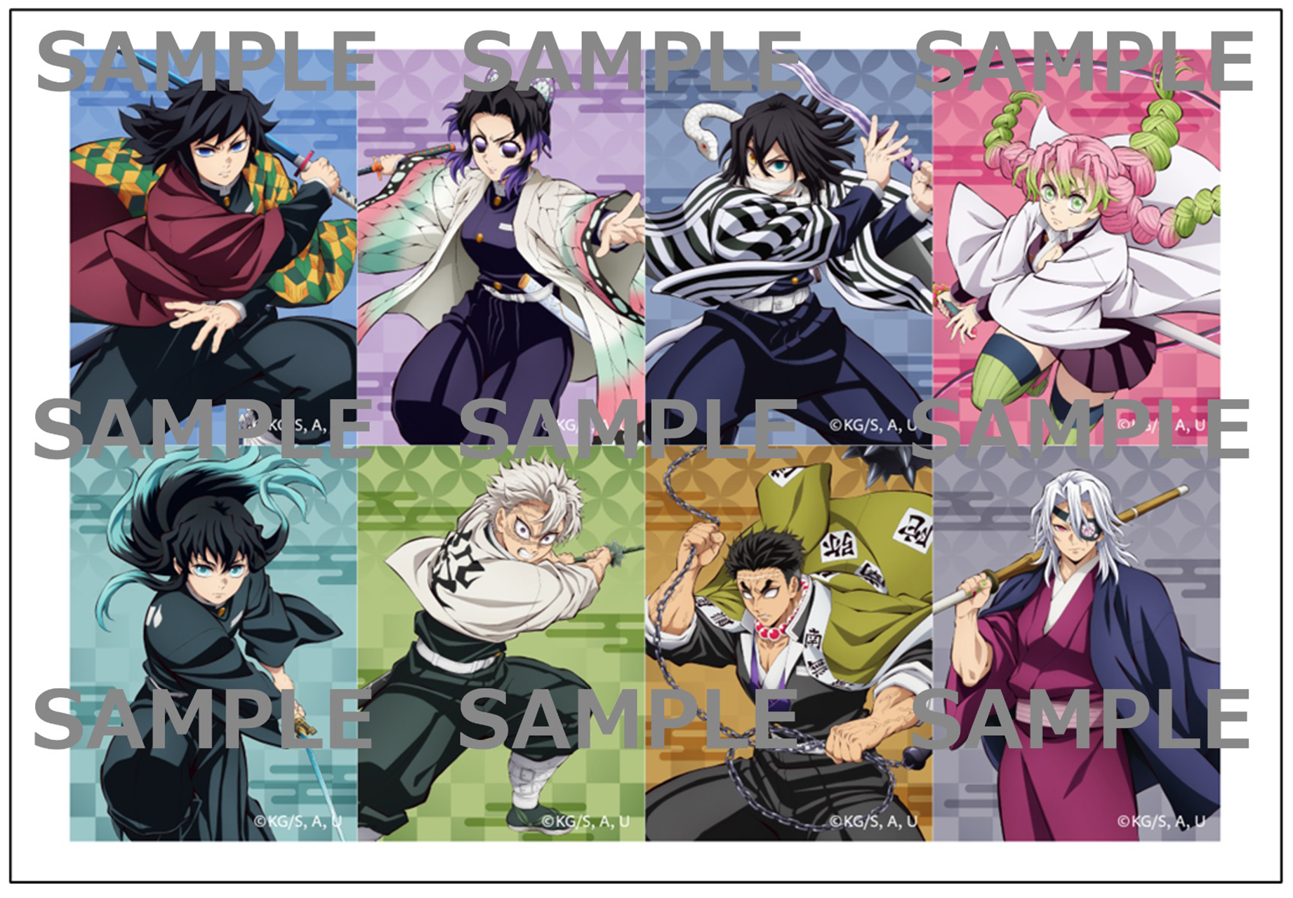 特典のファミマ限定シール