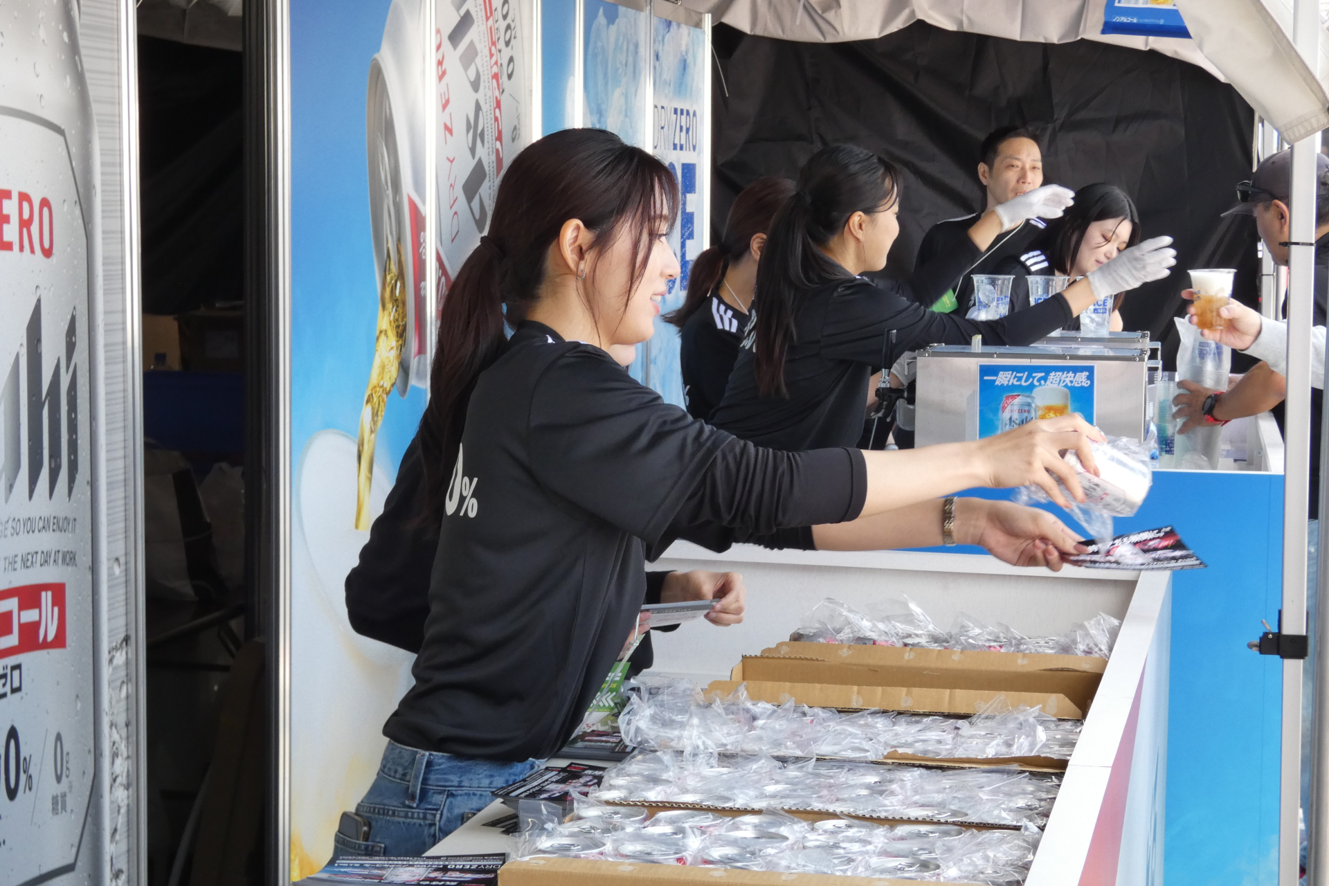 「ドライゼロ」のサンプリング