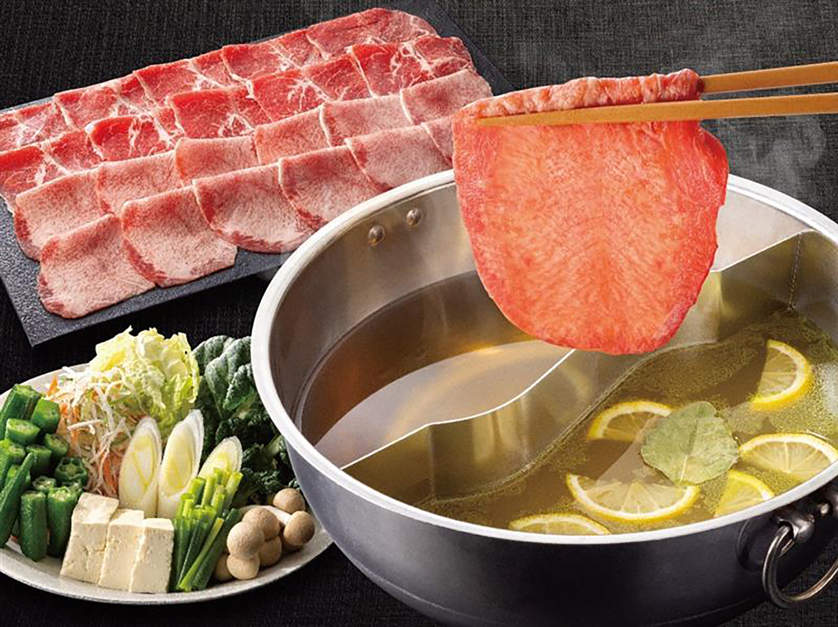 牛タンが食べ放題に