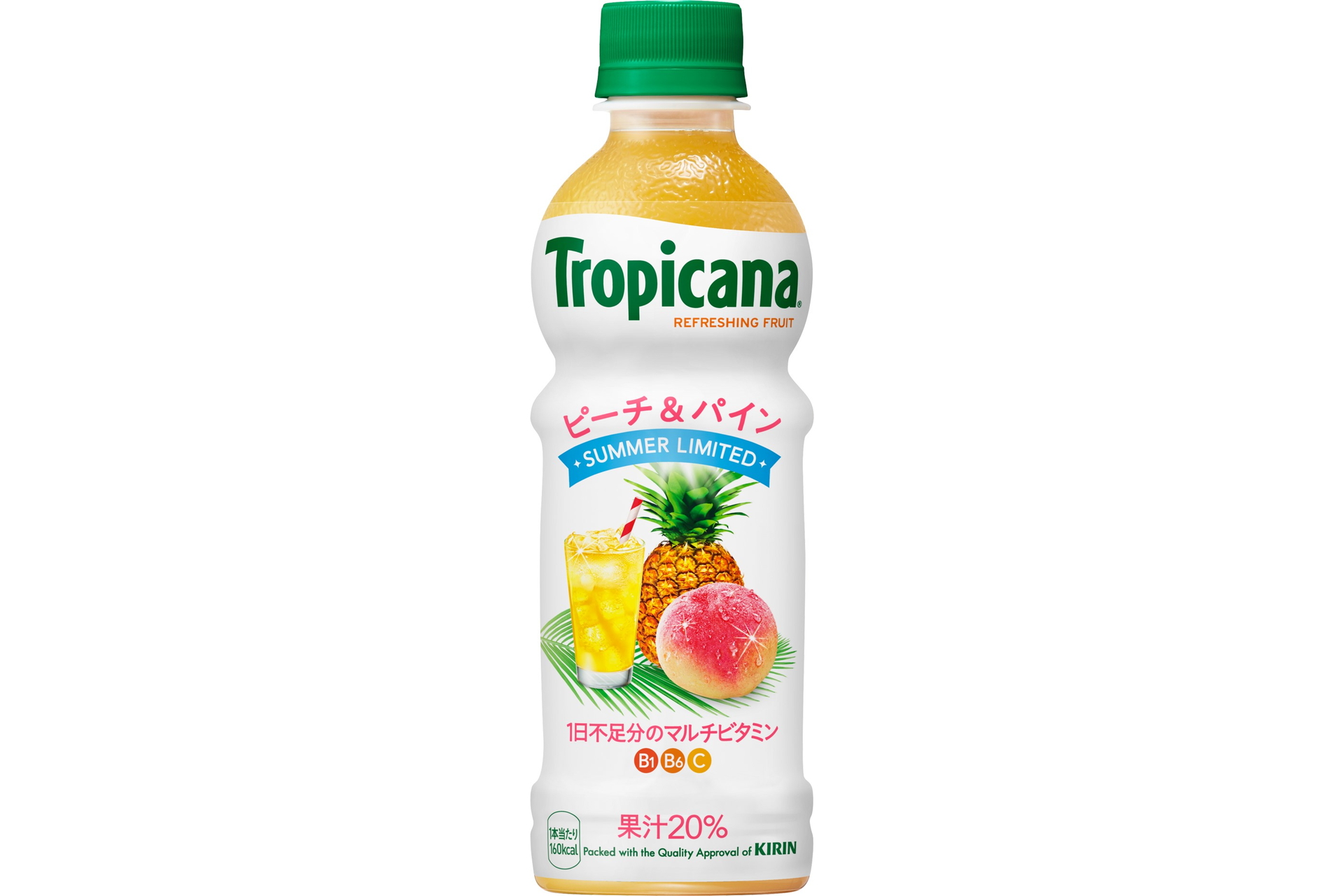 キリンビバレッジ「トロピカーナ リフレッシュフルーツ ピーチ＆パイン」