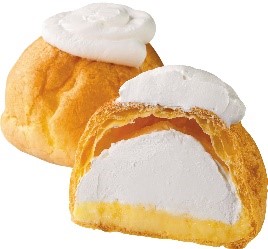 「食べづらくてごめんね クリーム入れすぎ!? 大きなツインシュー（ひまわり牛乳入りホイップ使用）」（214円）