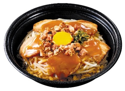 「濃厚豚ラーメン風丼」（646円）