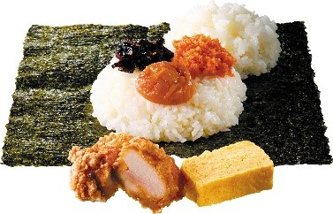 「まん福おにぎりセット」（497円）