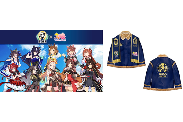 サントリーコーヒー「BOSS」が「ウマ娘」と再びコラボ