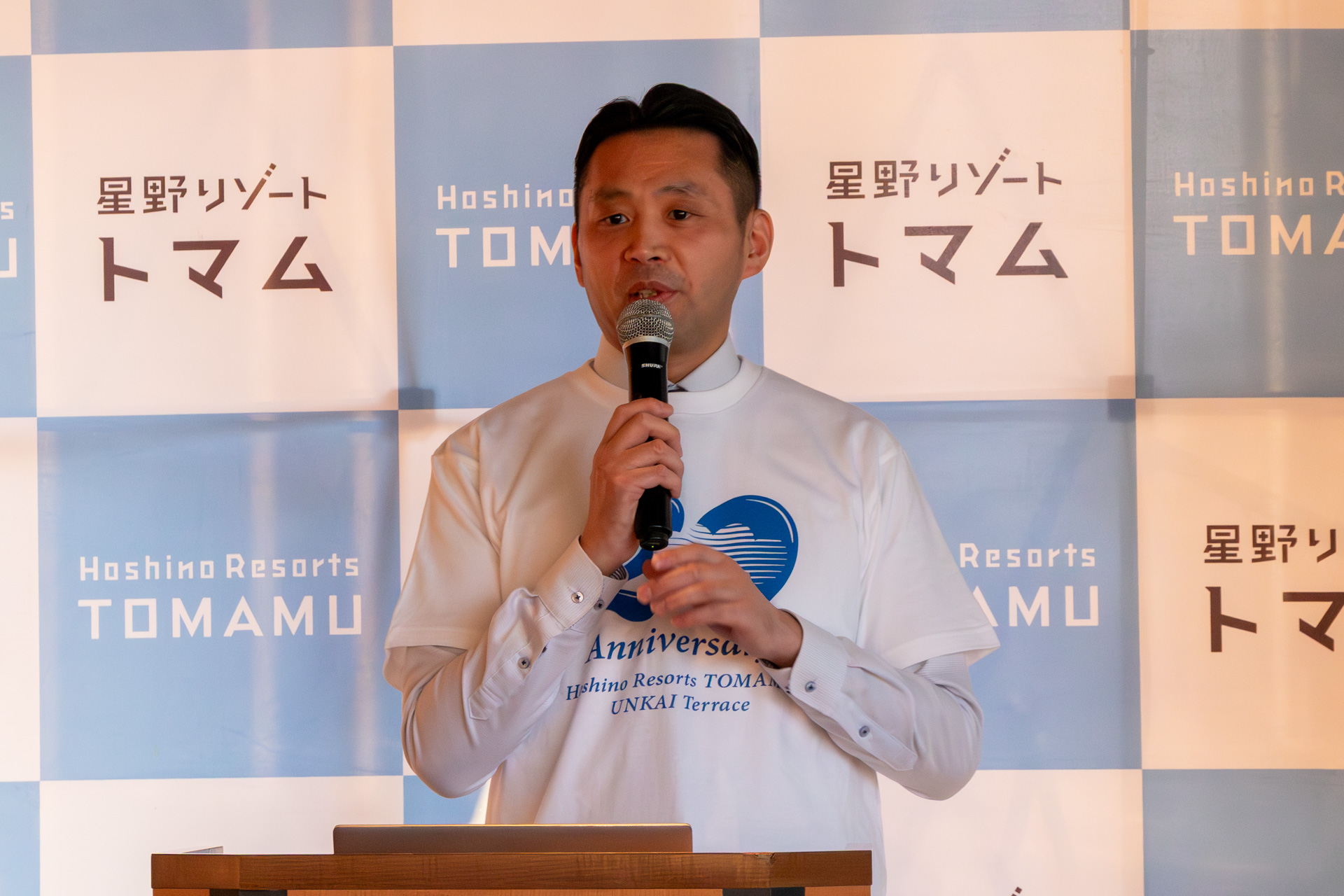 総支配人 渡辺巌氏