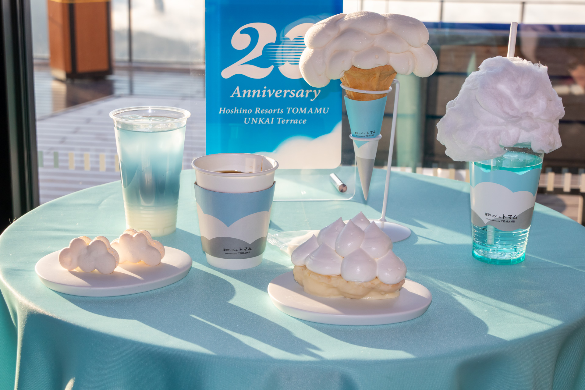 新作の「雲ケーキ」（中央手前）